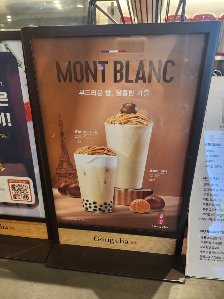 공차울산업스퀘어점 이미지