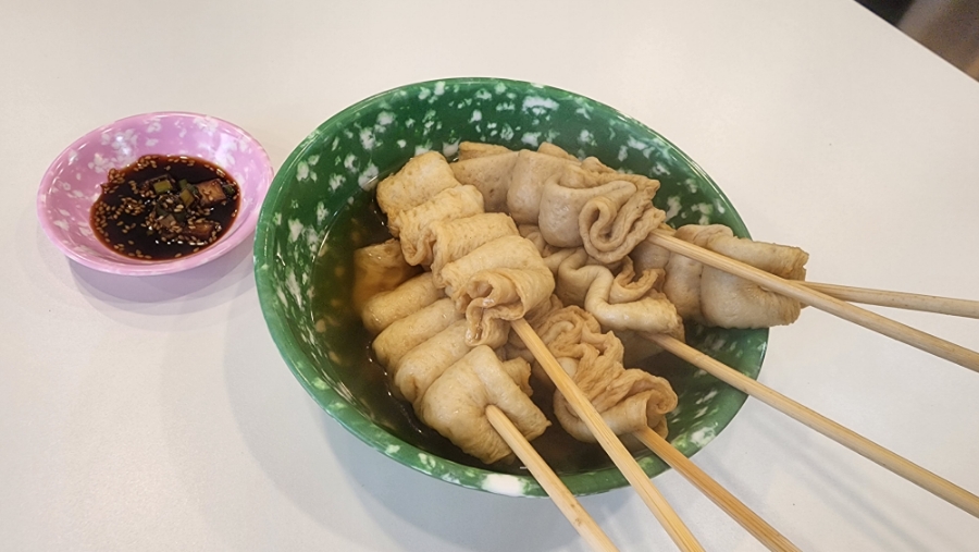 하이분식 이미지