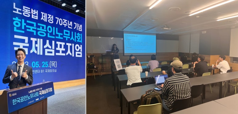 법인더햇살 이미지