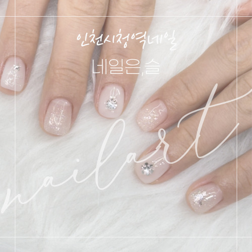 네일은;슬 이미지