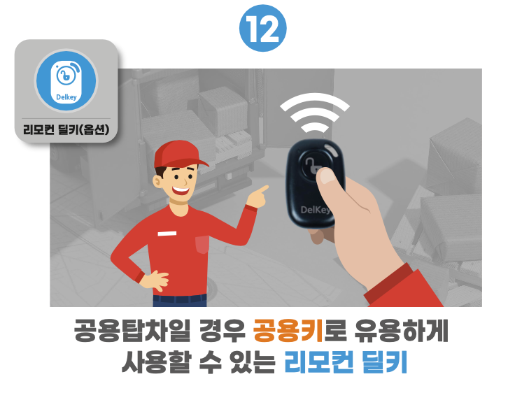 지나인스 이미지