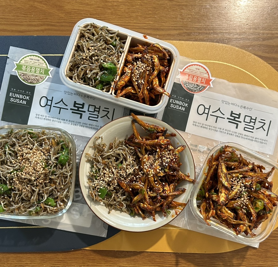 은복수산(여수복멸치) 이미지