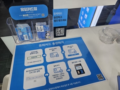 프린트카페충북대 이미지