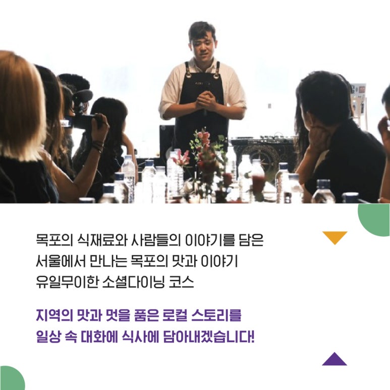 오페르툼피델리오 이미지