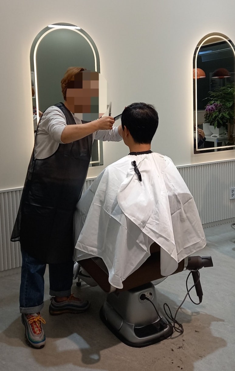 이가미장 이미지