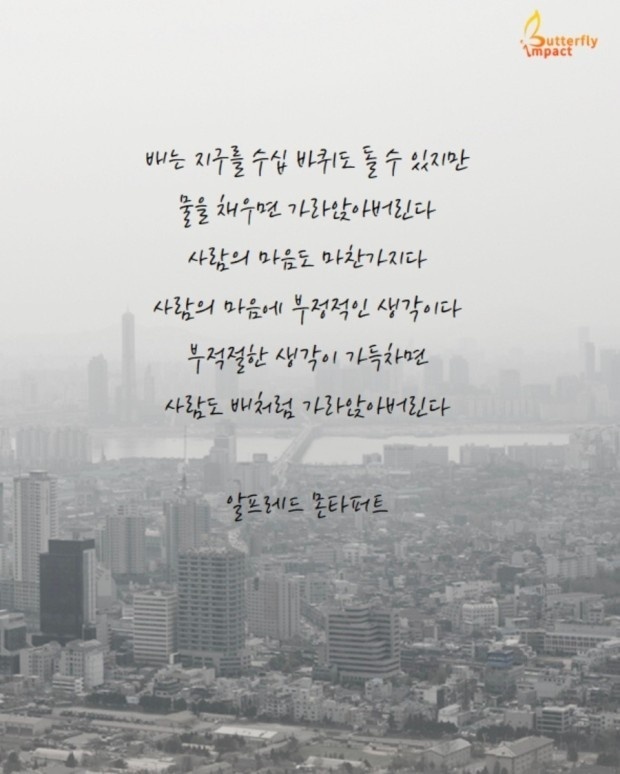 자자린 이미지