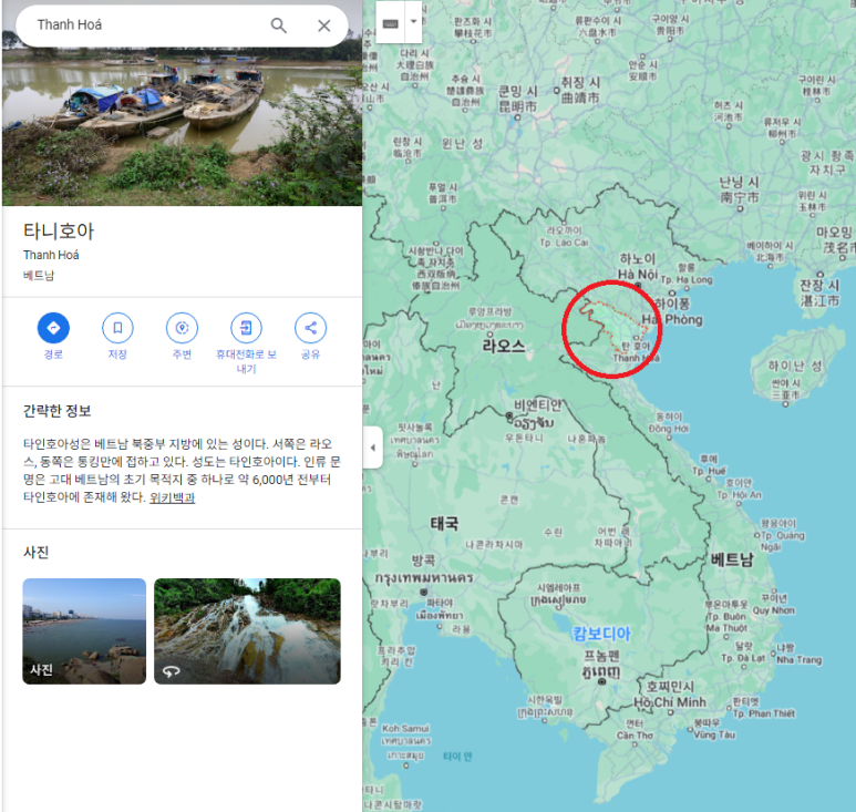 수환식품 이미지