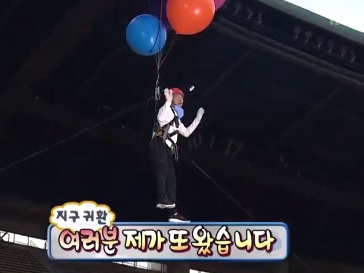 들무새 이미지