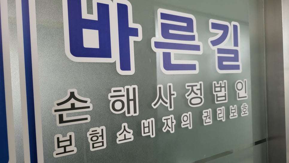 블로그 사진 2