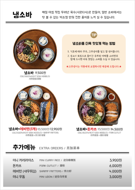 백소정 이미지
