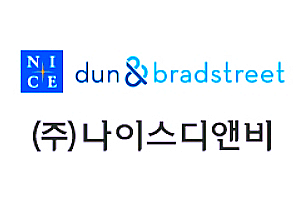 (주)나이스홀딩스 이미지