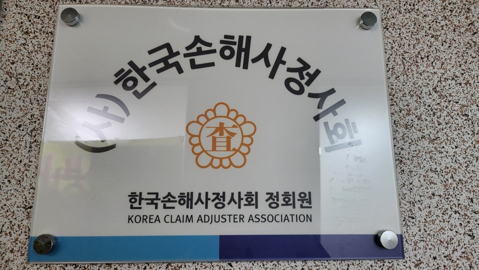 블로그 사진 2