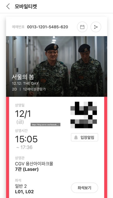 트리앤티 이미지