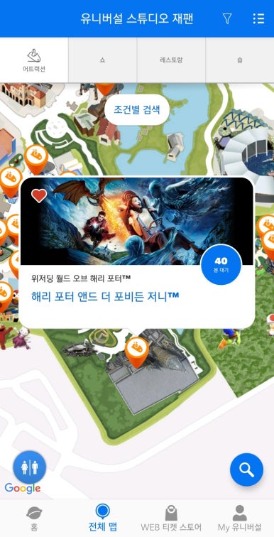 스튜디오하나서다 이미지