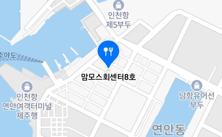 부두 여행사 이미지