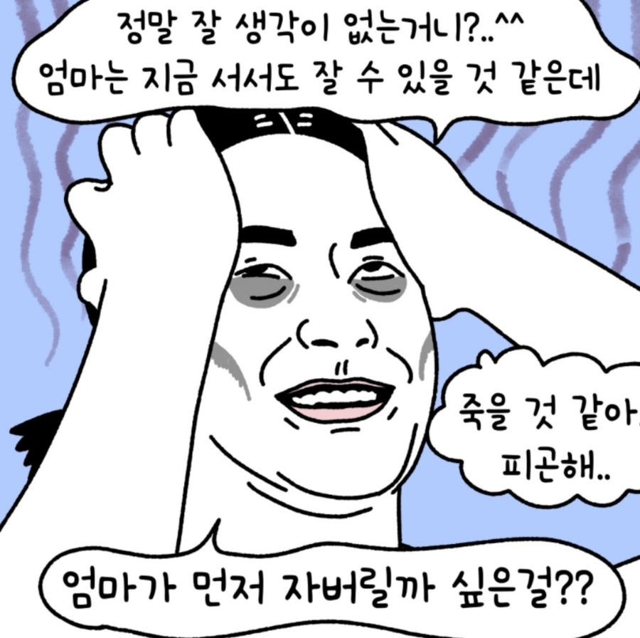 우성장 이미지