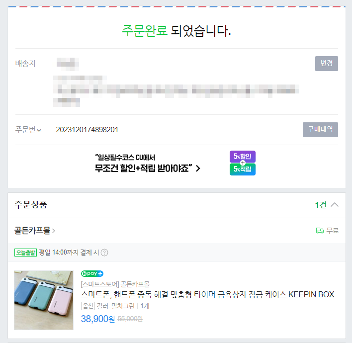 카프파트너스 이미지
