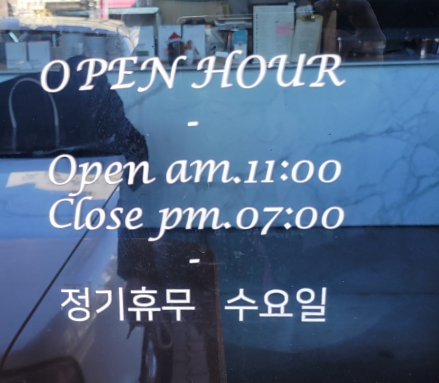 커넥츠커피역촌역점 이미지