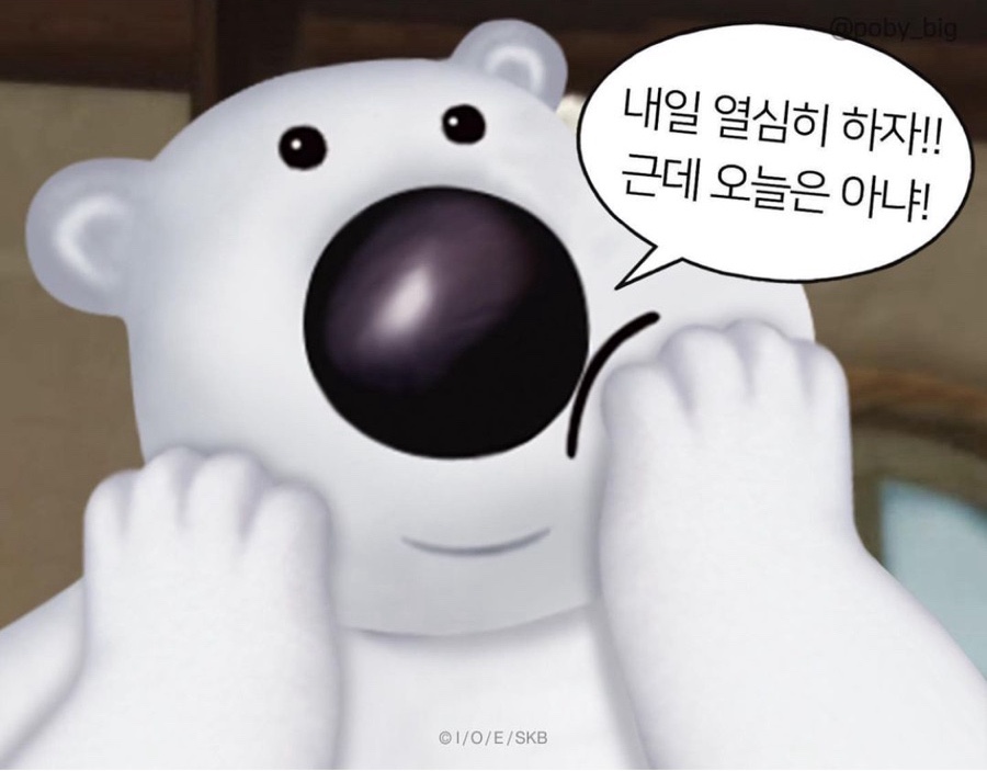 홍연자명품김밥 이미지