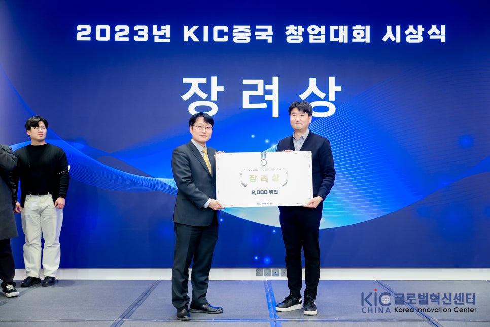 지나인스 이미지