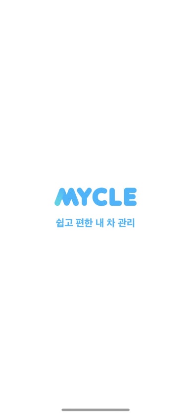 민석카프라자 이미지