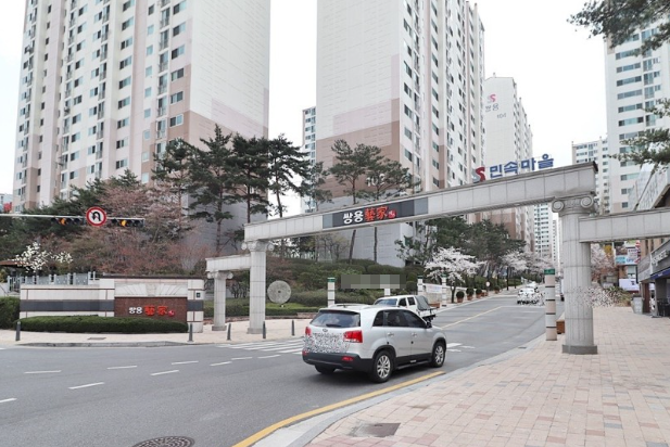 해링턴음악교습소 이미지