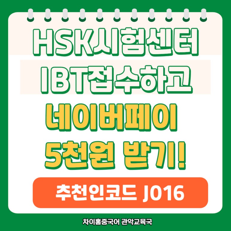천호국제센터 이미지