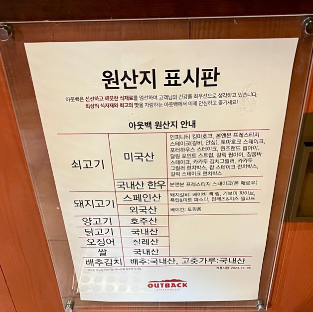 홍이네하우스 이미지