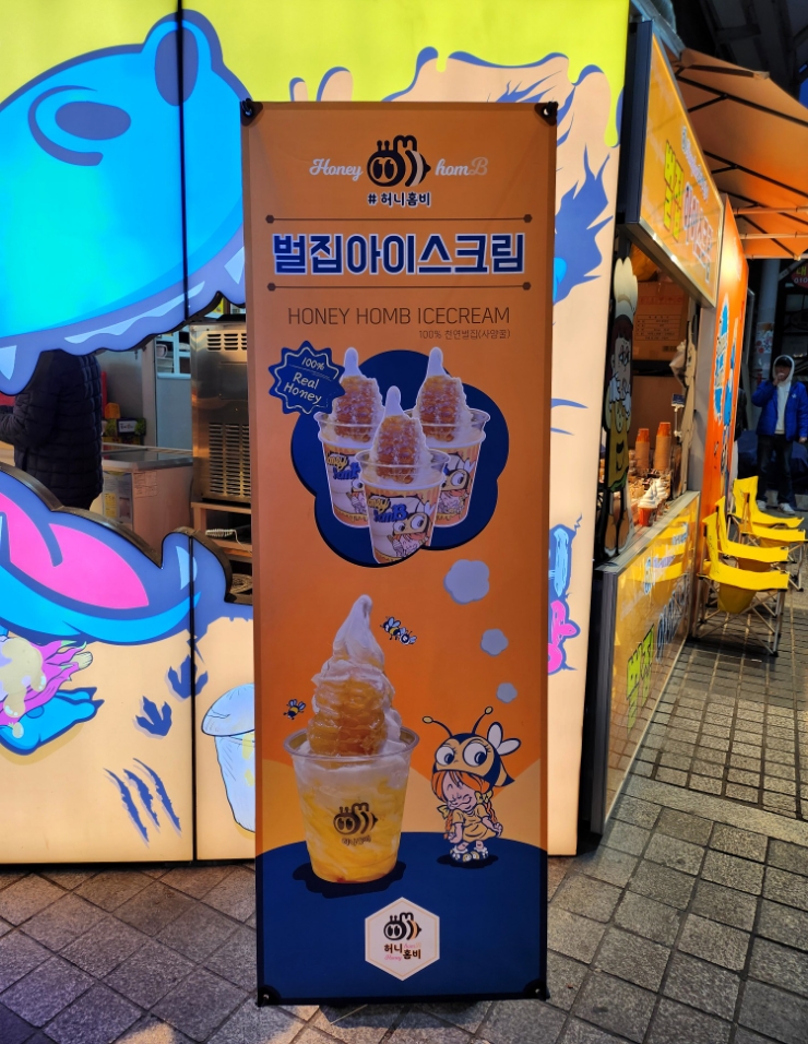 메가커피속초중앙시장점 이미지