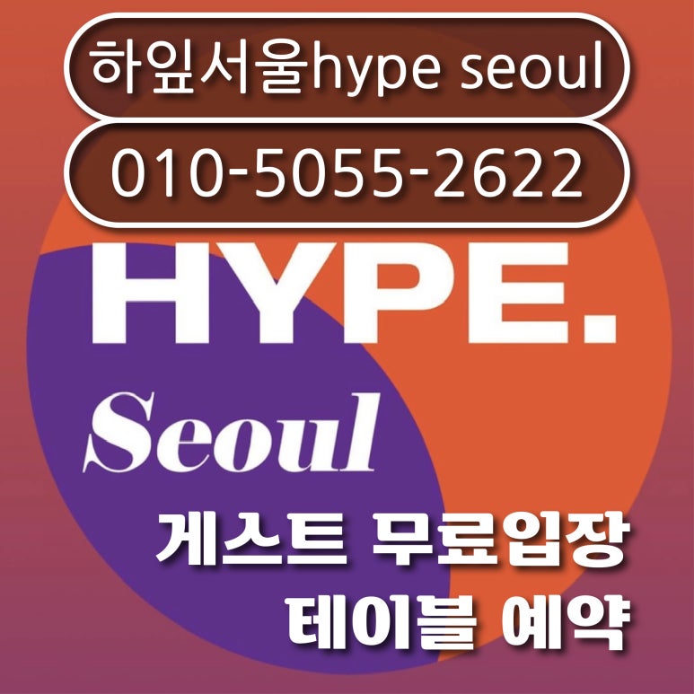 하잎 이미지