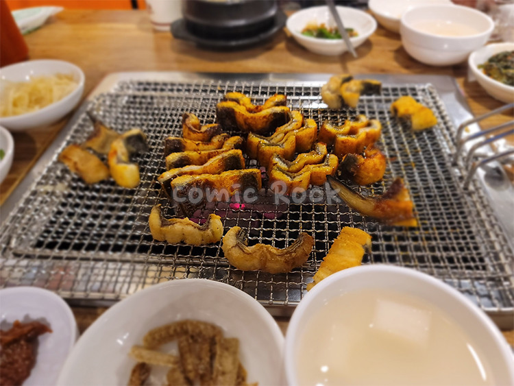 장어마을 이미지
