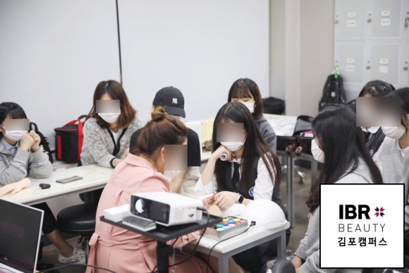 네일보떼 이미지