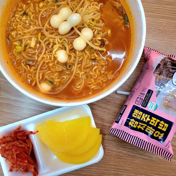 라면회소 사진 3