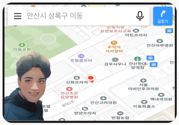 상림주유소 이미지