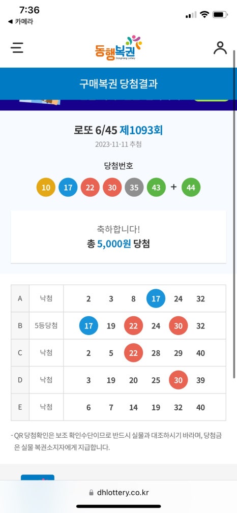 조조카페 이미지