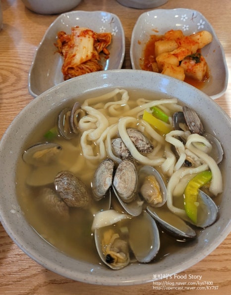 안성최가손만두 이미지