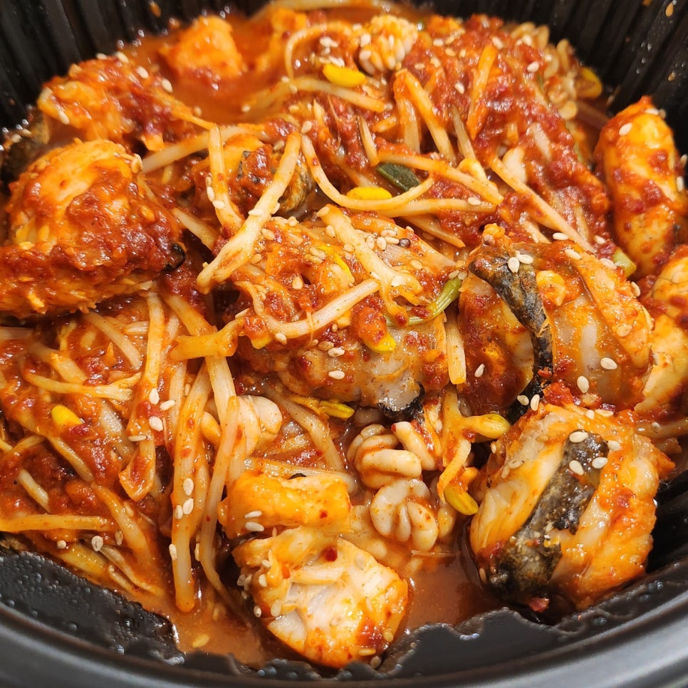 김사부아구찜서정점 이미지