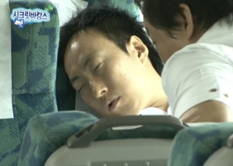 조개집 이미지