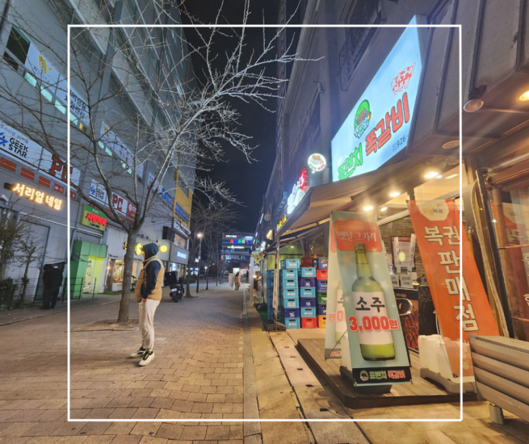 역대급복권방 이미지