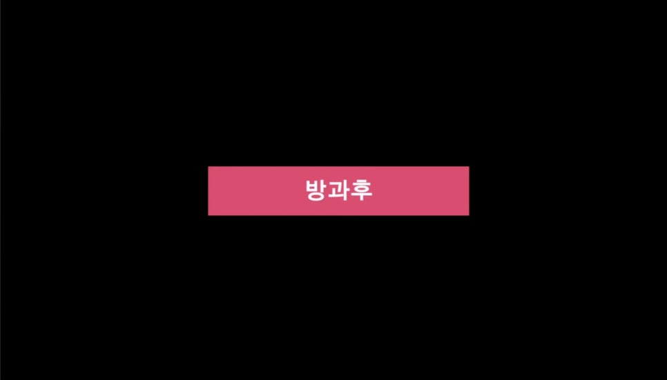 황제1 이미지