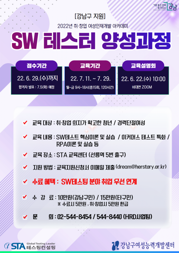보컨설팅 이미지