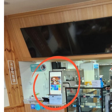 청춘꼬마김밥시흥 이미지