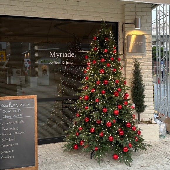 미리아드(myriade) 이미지