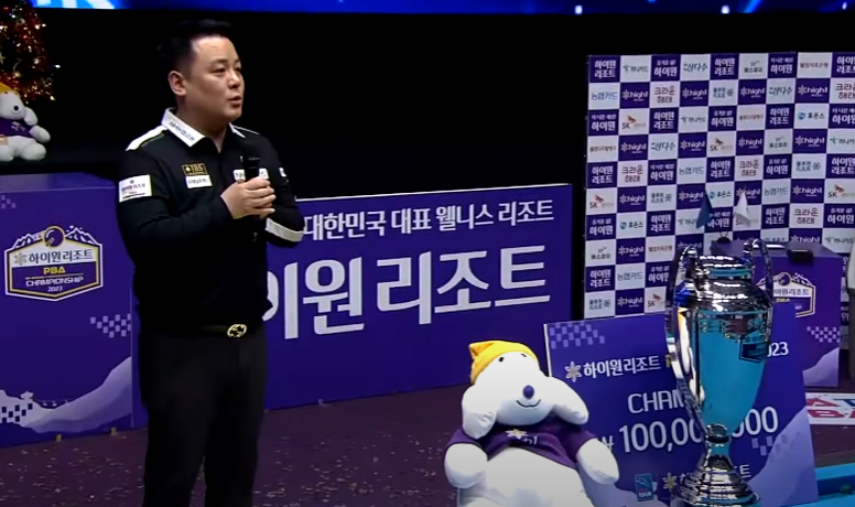 하이원슈퍼맨 이미지
