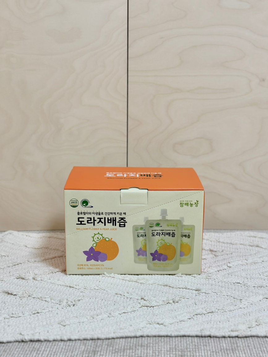 참배농장 이미지