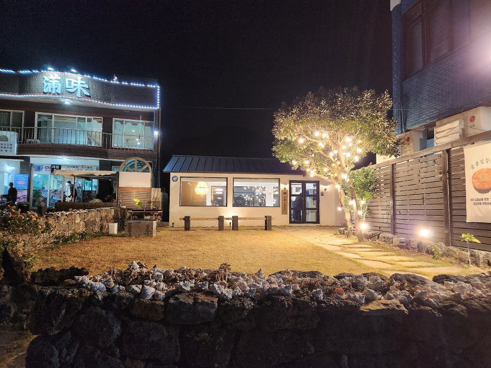 숯불덮밥화리 이미지