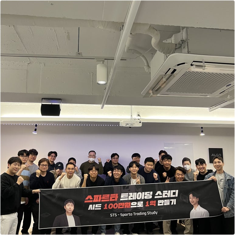 하우투트레이드 이미지