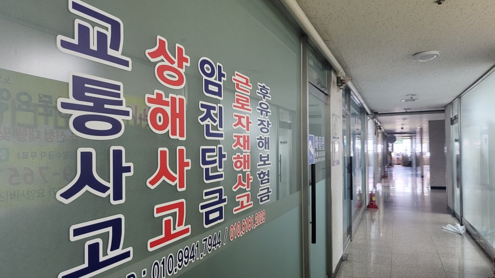 블로그 사진 9