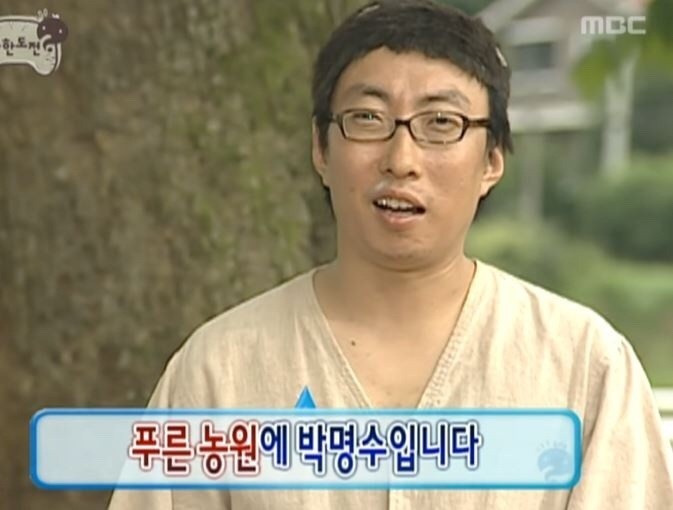 진진바리횟집 이미지