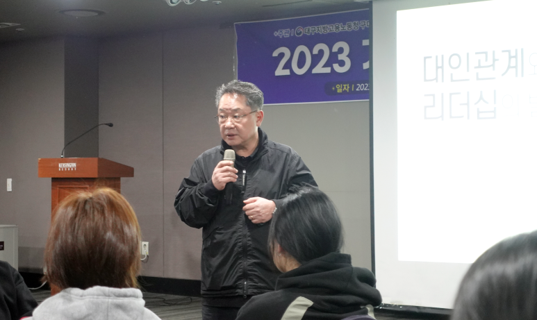 (주)지에스씨넷 이미지